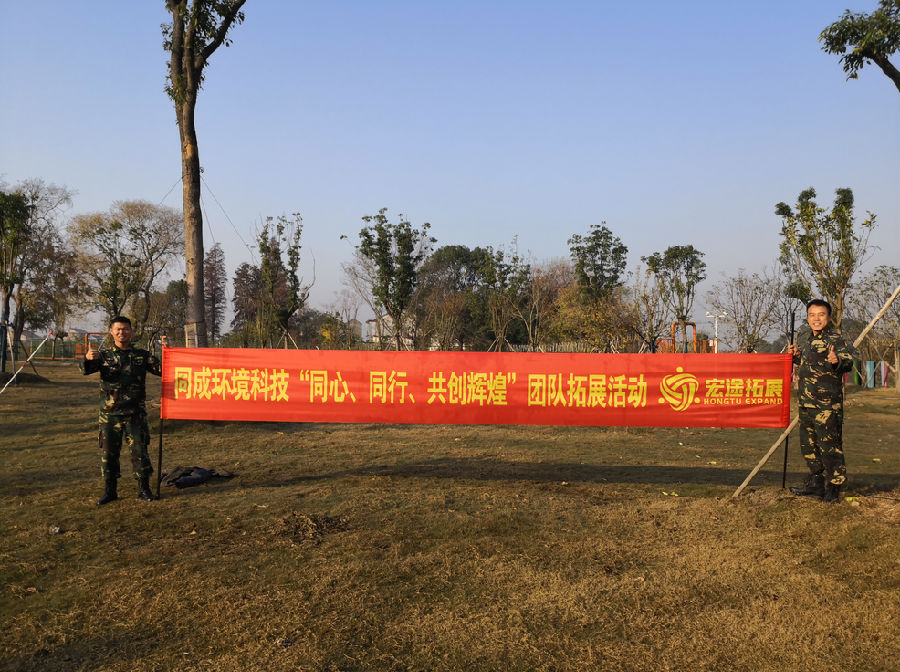 结尾.png