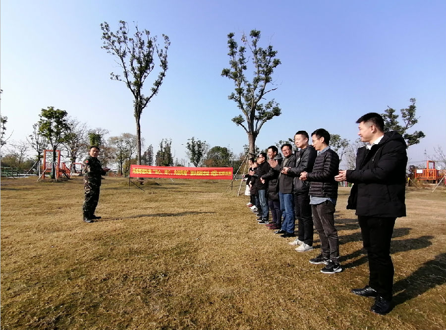 结束4.png